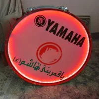 طبل همراه با نور پردازی