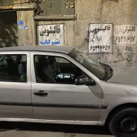فولکس گل
