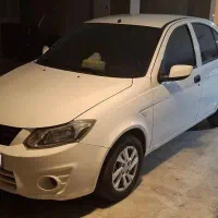ساینا ۹۷