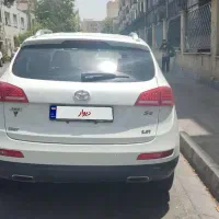 جک S5 سفید