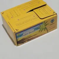 خرمادرجه یک نخل بی نظیر