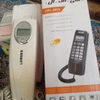 تلفن دیواری زیبا وظریفC.F.L