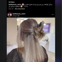 کاشت ناخن با قیمت باور نکردنی|خدمات آرایشگری و زیبایی|تهران, شهرک ژاندارمری|دیوار