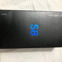 کارتون s8