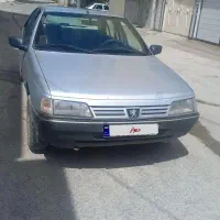 روا سال کلکسیونی
