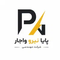 حسابداری مالی