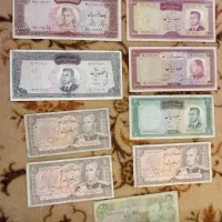 اسکناس کلکسیونی خاص قدمت دار