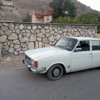 پیکان سواری