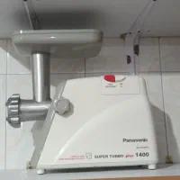 چرخ گوشت درحد نو