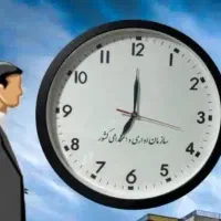 تبلیغات کانال روبیکا و محصولات