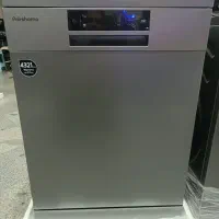 ظرفشویی پاکشوما