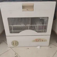 ظرفشویی موریس