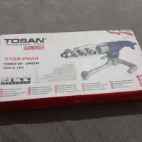 اتو لوله توسن نو  و سنگ انگشتی گلو بلند
