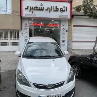 ام وی ام ۳۱۵نیو مدل۱۳۹۶ اکسلنت ( اتوگالری شهپری )