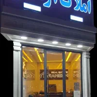 به یک منشی نیازمندیم