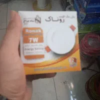 فروش پنل 7 روناک شاهچراغ