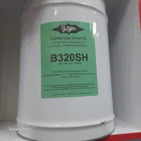 روغن کمپرسور. سردخانه صنعتی.کمپرسور سردخانه