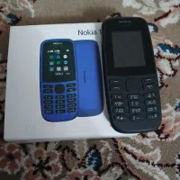 گوشی ساده