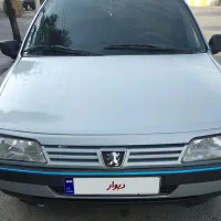 روآ مدل ۸۷ دوگانه