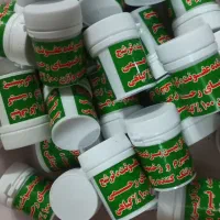 گیاهان خالص اویتا با نتایج