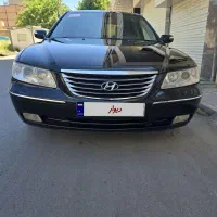 ازرا 2010