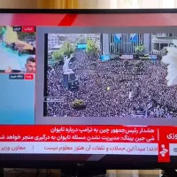 فروش تلوزیون