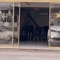انبار ۳۰۰ متر جهت استوک و ضایعات