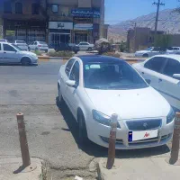 رانا پلاس پانوراما