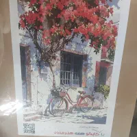 کیت رنگ آمیزی کایکو