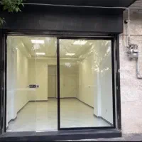 فووری-مغازه-18-متری-معلم-10-متری-حاشیه