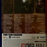 دیسک سی دی بازی لست اف اس last of us ps5|کنسول، بازی ویدئویی و آنلاین|تهران, منیریه|دیوار