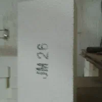 اجر نسوز سبک کوره