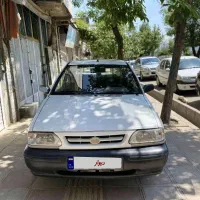 پراید