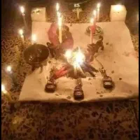 کتاب اسلامی رزق و بازگشت