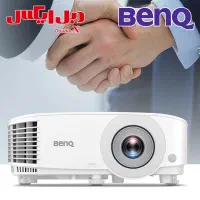 ویدیو پرژکتور BenQ گارانتی اصلی پارس ارتباط mx560