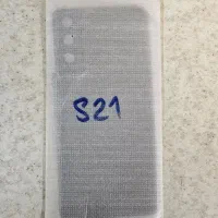 در پشت Samsung s21 نرمال