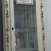 بوفه