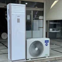 کولر گازی ایستاده یونیوا T3