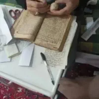 سرکتاب و انواع دعا