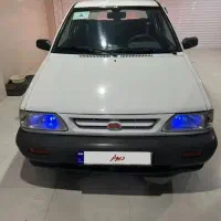 سرویس ارزان