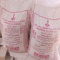 آرد