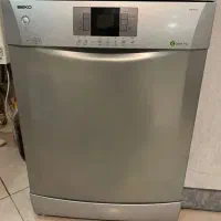 ماشین ظرفشویی بکو ترکیه 13 نفره