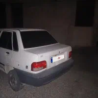 مدل عروسک