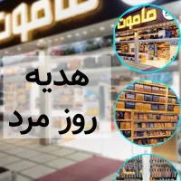 تنوع کیف و کمربند مردانه