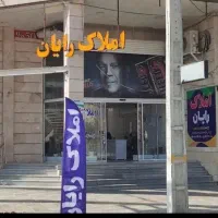 رهن-و-اجاره-دو-خوابه
