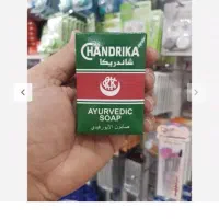 صابون شاندریکا