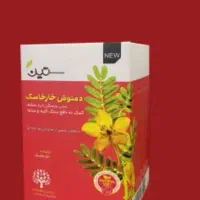 چای سبز و دمنوش تعدادبالاقیمت عالی