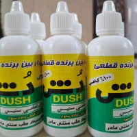 محلول ضد شپش سر