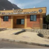استخدام جهت تحویل بازیافت در ایستگاه