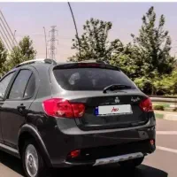 کوییک اتوماتیک فول پلاس97